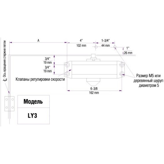 Дотягувач дверний Armadillo морозостійкий LY3 65 кг алюміній